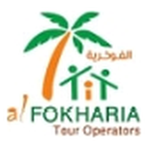 الفخرية للسياحة
