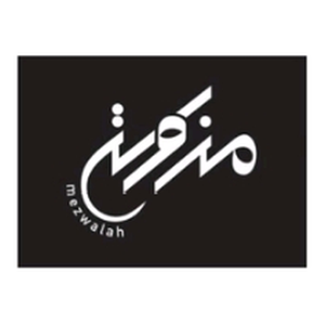 مزولة