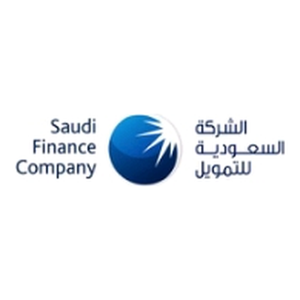 الشركة السعودية للتمويل